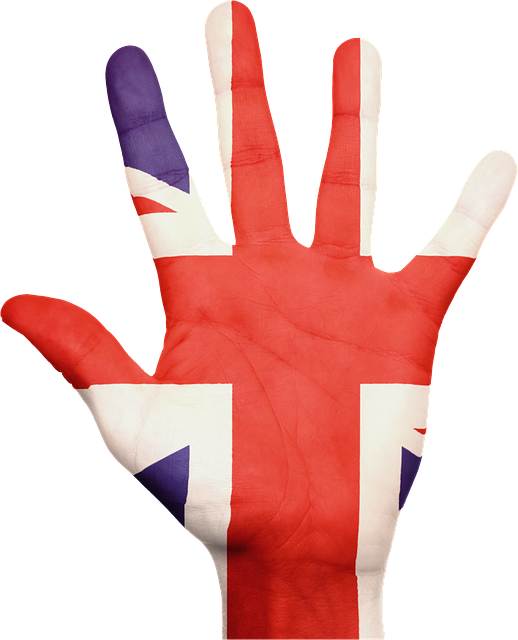 hand gb